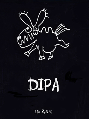 ДИПА
