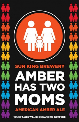 Эмбер Хас Ту Момс