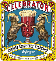 Селебратор