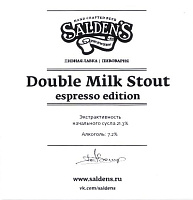 Дабл Милк Стаут Эспрессо Эдишн