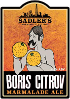 Борис Цитов