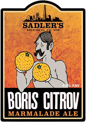 Борис Цитов