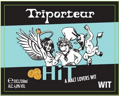 Трипортёр Хит