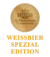 Вайсбир Спешиал Эдишн