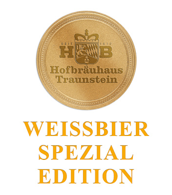 Вайсбир Спешиал Эдишн
