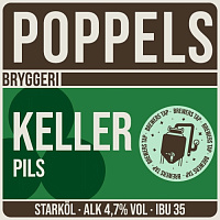 Келлер Пилс