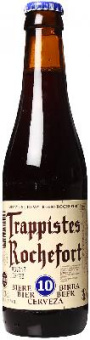 Трапист Рошфор 10 / Trappistes Rochefort 10 (0,33 л.)