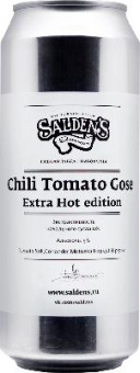 чили томато гозе