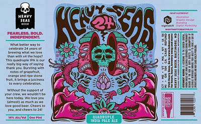 24 Анниверсари Эль