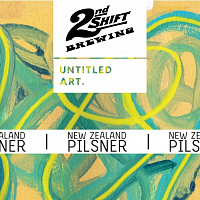 Нью-Зиланд Пилснер