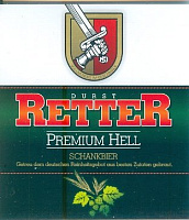 Реттер Премиум Хелль