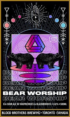 Беар Воршип - Распберри & Блэкберри