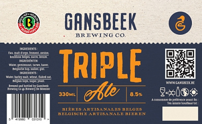 Гансбик Триппель