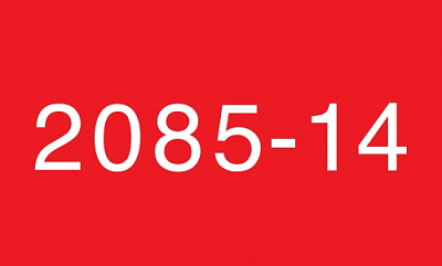 2085-14 Квейк Ванилла Лемон Тарт