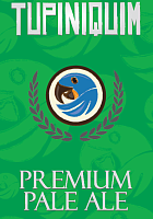 Премиум Пейл Эль