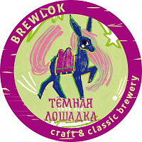 Темная Лошадка