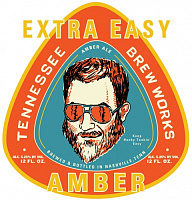 Экстра Изи Амбер