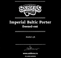 Империал Балтик Портер Фризд-аут