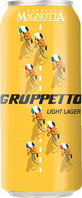 Группетто Лайт Лагер