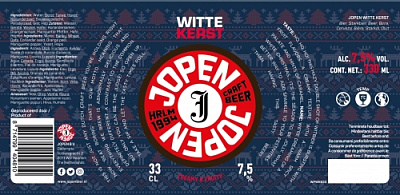 Витте Керст