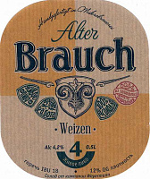 Альтер Браух Вайцен