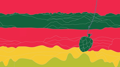 ИПА Дю Норд-Эст (Страта)