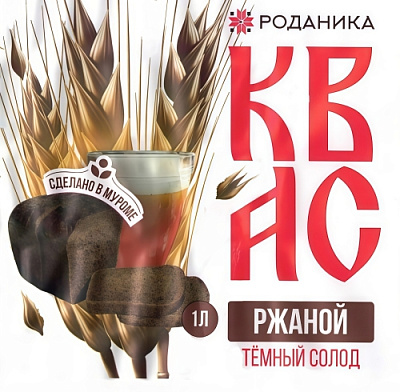 Муромский Ржаной