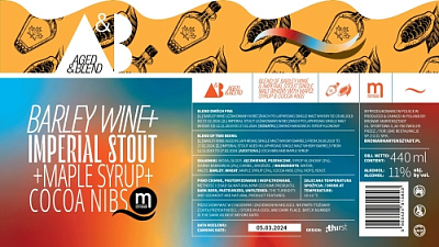 Эйджд энд Бленд: Барли Вайн + Империал Стаут + Мейпл Сироп + Кокоа Нибс