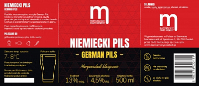 Марьенштадт Классично Герман Пилс