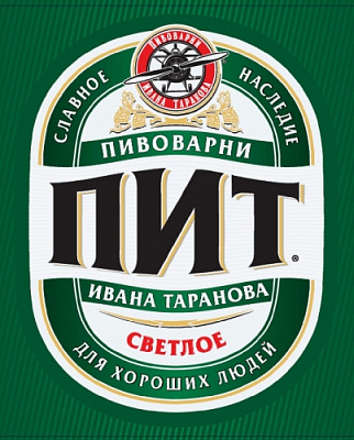 ПИТ Светлое