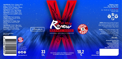 Рай Хир Рай Нау БА Френч Коньяк энд Скоттиш Ардбег Виски Баррелс