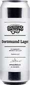 Салденс Дортмунд Лагер / Salden's Dortmund Lager ж/б (0,45 л.)