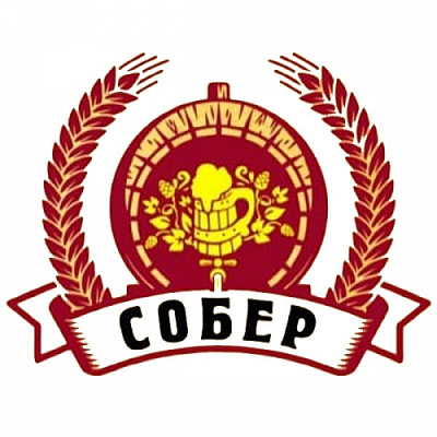 Собер