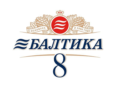 Балтика #8 Пшеничное