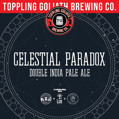 Селестиал Парадокс