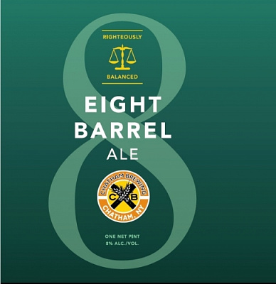 8 Баррел Эль