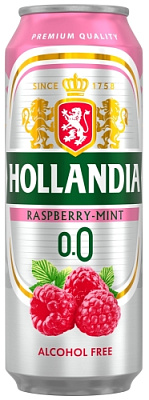 Малина-Мята