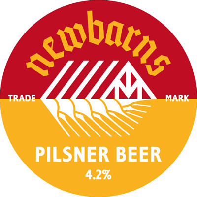 Пилснер Бир