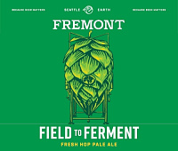 Филд ту Фермент: Сентенниал & Симко (2025)