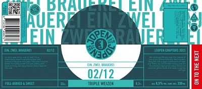 Эйн, Цвай, Брауэрай