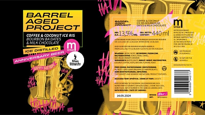 Стен Умыслу