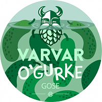 О'Гурке