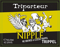 Трипортёр Ниппл