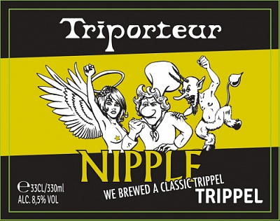 Трипортёр Ниппл