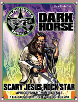 Скери Джесус Рок Стар