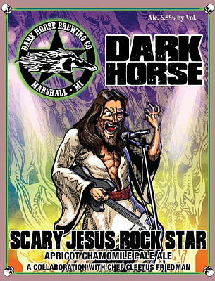 Скери Джесус Рок Стар