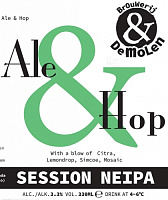 Эль энд Хоп