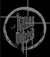 Темная Материя