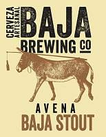 Авена Баха Стаут