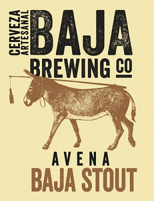 Авена Баха Стаут